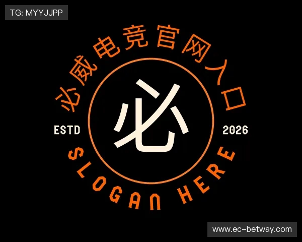 介绍必威电竞官网入口